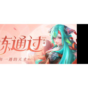 （全面解析打野英雄铭文出装攻略）挑战无限可能，探索打野英雄的铭文出装奥秘