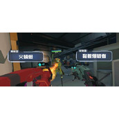 （《幻影乱斗新角色出装攻略》）完美装备搭配，让你战无不胜！