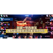 （程咬金离奇出装铭文攻略）揭秘程咬金出装铭文的离奇之道