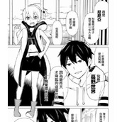 （打野老中医出装攻略）突破敌阵，化腐朽为神奇！——揭秘老中医的出装秘籍