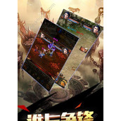 （传奇士兵1.0攻略）揭秘最强技巧，助你成为顶级玩家