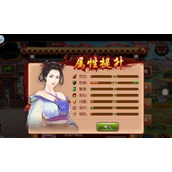 （《美食烹饪乐趣无限——以熹妃传攻略厨房》）探索熹妃传中的美食世界，让厨房成为你的创意乐园