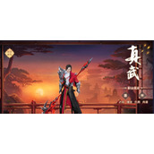 （探秘龙武千寻塔的攻略技巧）以千寻塔攻略为中心，助你成为龙武大师！