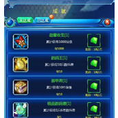 （终极数码兽手游攻略）一起揭开数码世界的神秘面纱，成为最强数码使者！