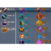 （《破败之王打法出装攻略大全》）掌握关键装备，成就无敌王者