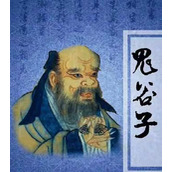 （鬼谷子出装选择技巧攻略）王者荣耀鬼谷子出装搭配及打法解析
