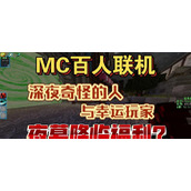 （《探索世界RPG高达的奇妙攻略》）解密高达游戏中的关键策略与技巧，让你成为顶级玩家！