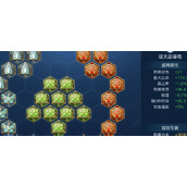 （遇上蒙恬法师如何选择出装和铭文攻略）打败蒙恬法师的关键在于出装和铭文选择