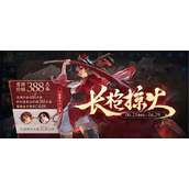 （戈雅出装铭文教学攻略）完美搭配揭秘，带你成为戈雅玩家！