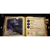 （《猎魂觉醒法杖出装攻略》）高效利用法杖装备提升游戏表现