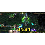 （Dota旱地神牛出装攻略）打造无敌坦克输出——旱地神牛装备搭配指南