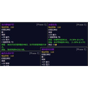 （掌握TBC工程学攻略的关键要点）解锁TBC工程学的实战技巧，成为顶尖的工程师