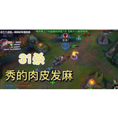 （无限火力盲僧出装攻略）解密无限火力盲僧出装技巧，让你在战场上无往不胜