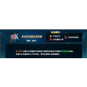 （《破败之王盾弓半肉出装攻略》）成为无敌的战士，打造最强的半肉英雄！