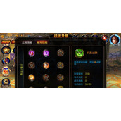 （《掌握复仇之刃，称霸战场》）化身剑魂，绽放无敌之花——以md复仇之刃攻略为主题的深度解析