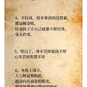 （《以强者必须死3》最强出装攻略）超越强者，打造无敌装备，让对手颤抖吧！