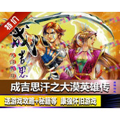 （揭秘单机游戏内部攻略的秘密）探寻游戏内部攻略背后的奥秘，为你揭开游戏世界的神秘面纱！