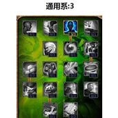 （熊王对线出装攻略）掌握熊王对线的必备装备和技巧