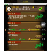 （《以我叫MT杜克恩攻略》——成为最强玩家的冒险之旅）揭秘MT杜克恩世界，掌握战斗技巧与升级策略