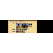 （Dota魔出装攻略）掌握关键出装，让你在Dota中无往而不胜