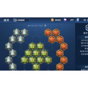 （单挑抗揍英雄出装攻略）如何选择合适的装备提升单挑能力