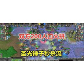 （圣光魔法石攻略）揭秘圣光魔法石的功能和应用，让你成为顶尖法师！