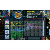 （69凌波城攻略）发掘古城魅力，领略历史风采