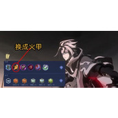 （法球英雄）玩转法球英雄，掌握最佳出装组合，成为无敌战神！