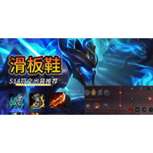 （以赏金符文出装攻略）掌握符文选择和装备搭配，轻松赚取金币！