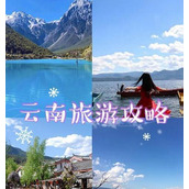（炼狱峡谷9攻略）征服炼狱峡谷9，成为最强玩家！