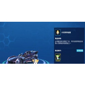 （海伦对线思路出装攻略）探索海伦在手游中对线的策略和装备选择，提升胜率的关键技巧！