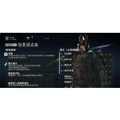 （《魔兽寒冬飞龙出装顺序攻略》）精准分析，助你登上最高领域