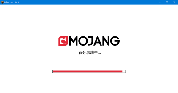 我的世界国际版