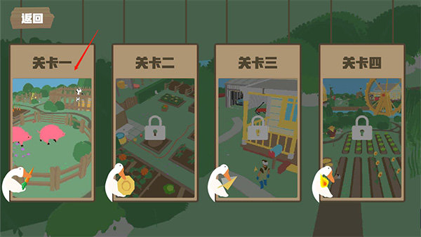 MC中文下载