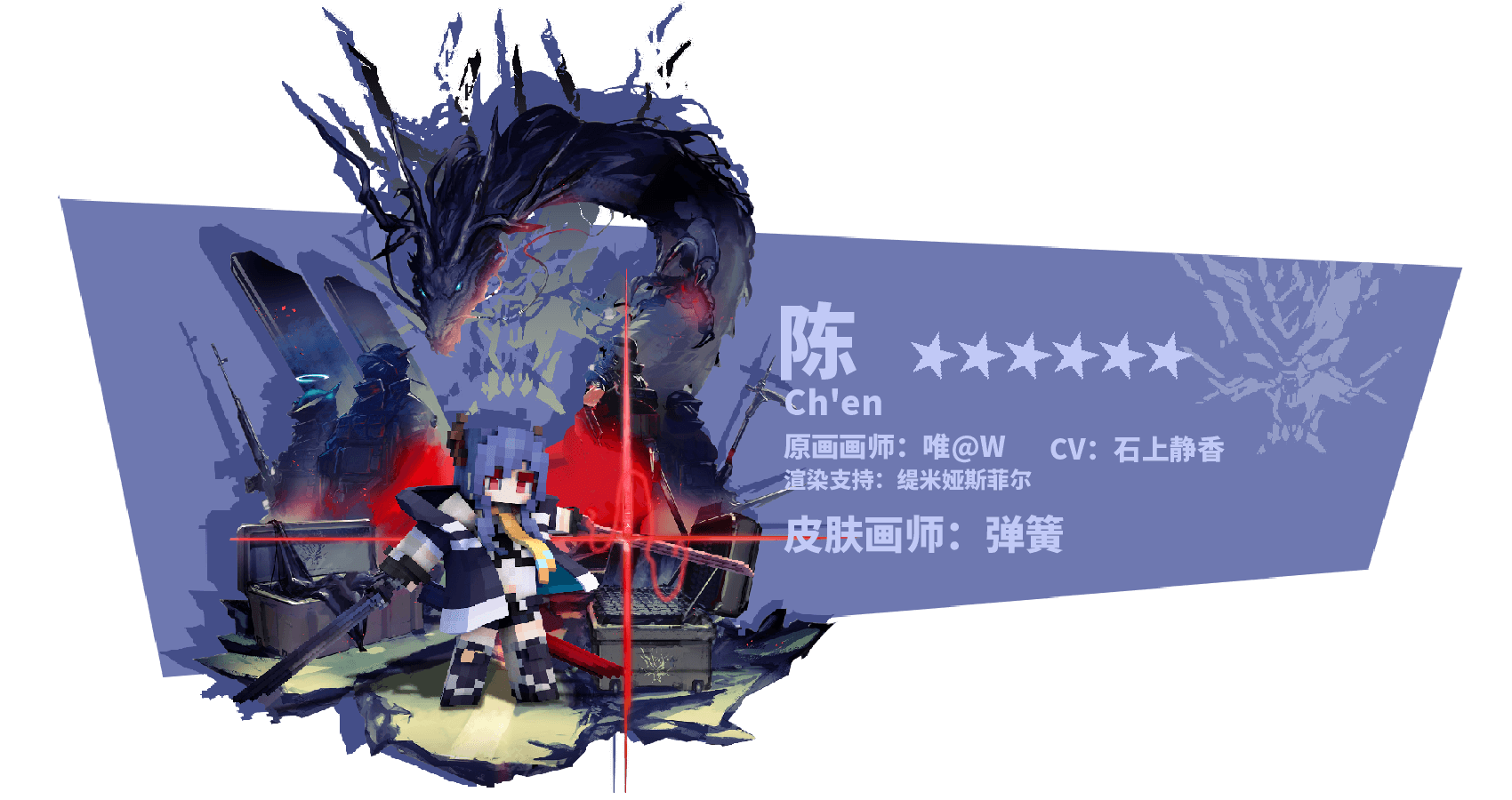 QySQFU.png