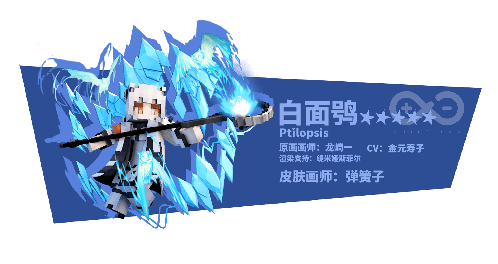 QySKoT.png
