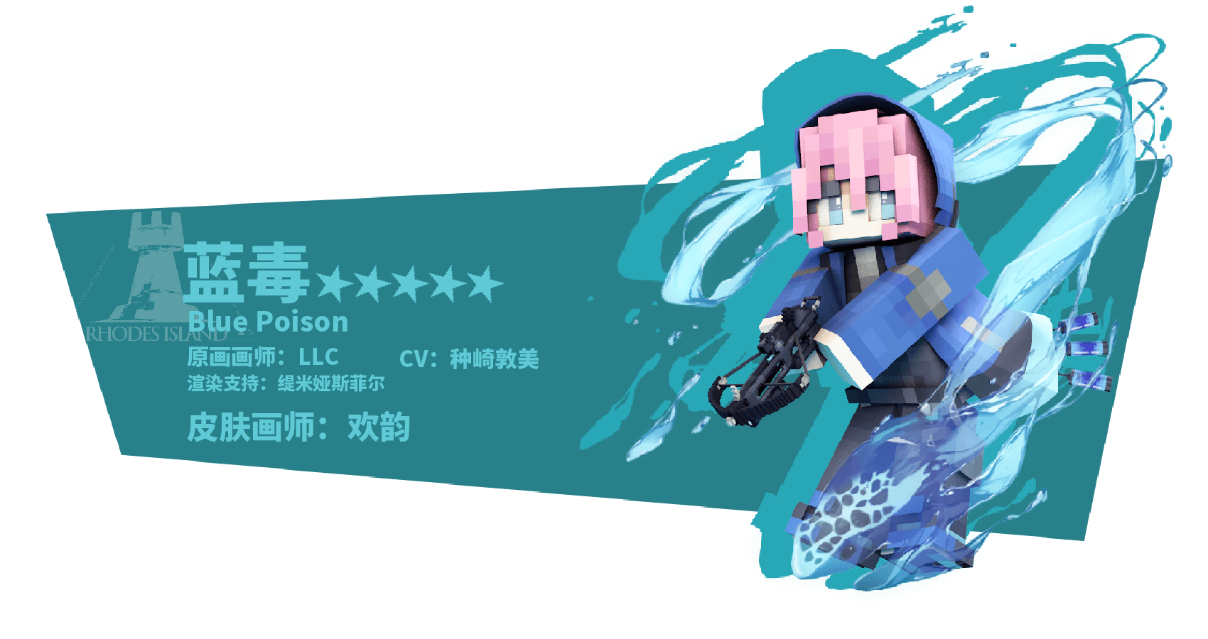 QySuwV.png