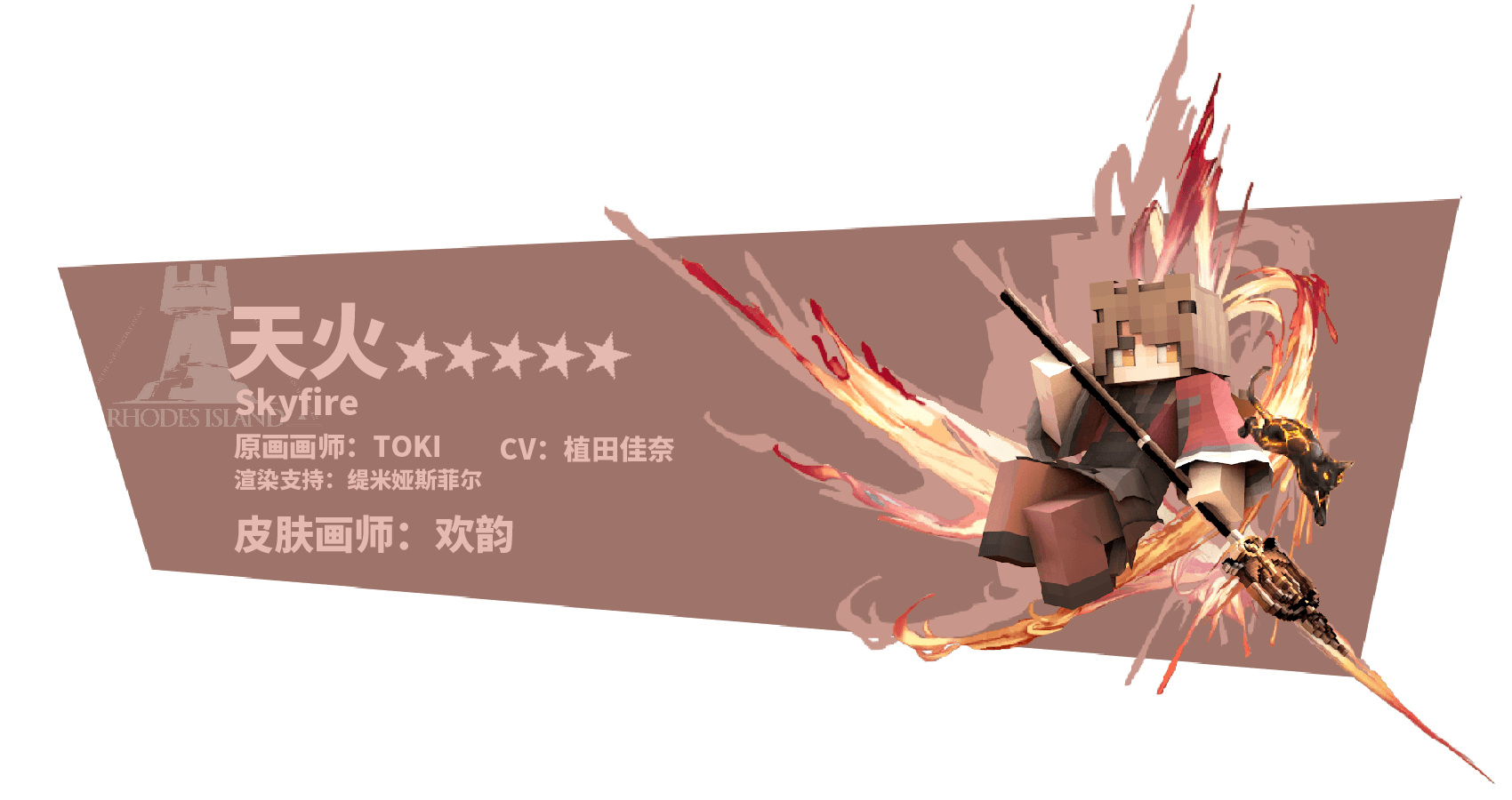 QySne0.png
