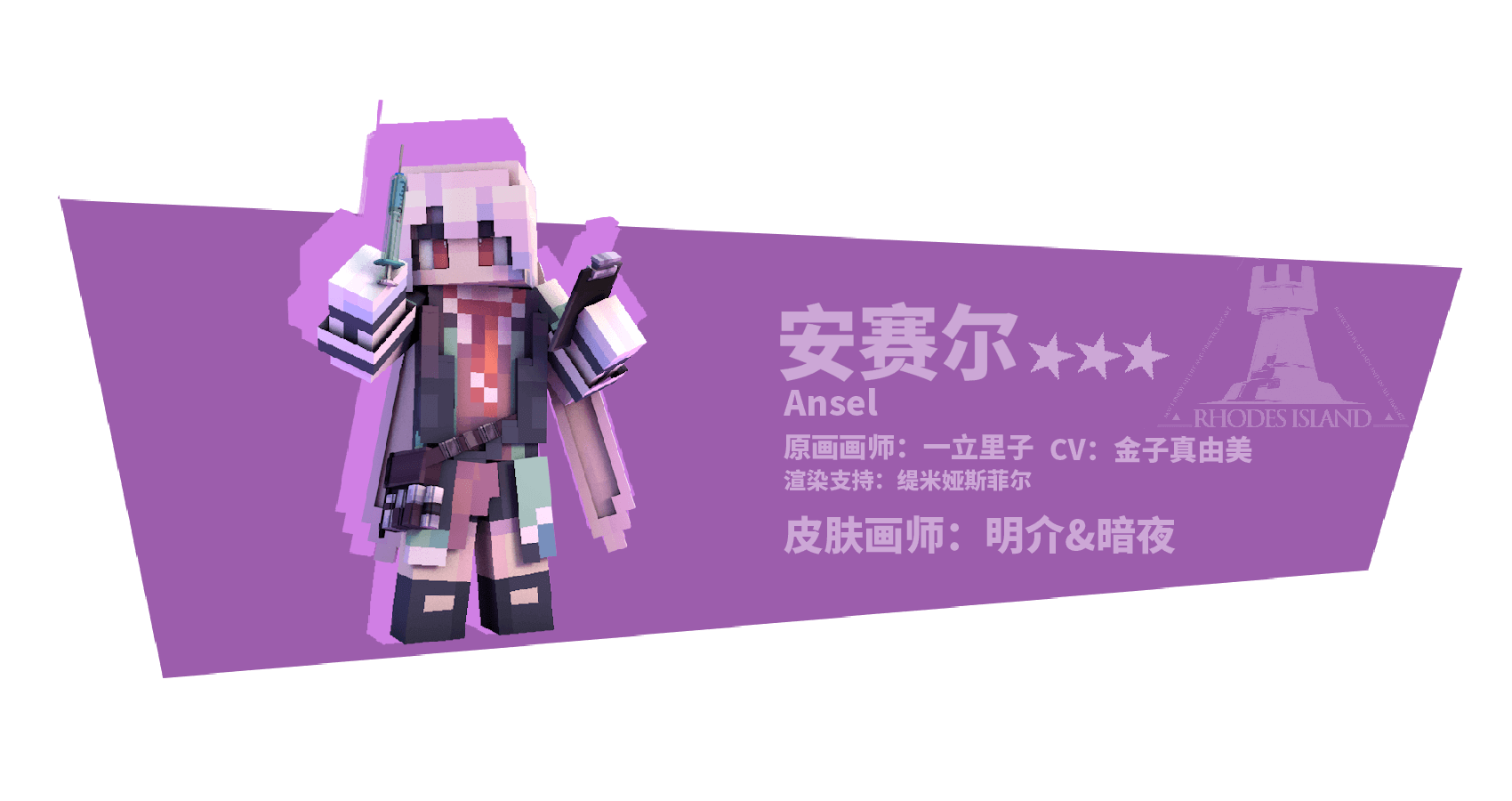 QyiwzF.png