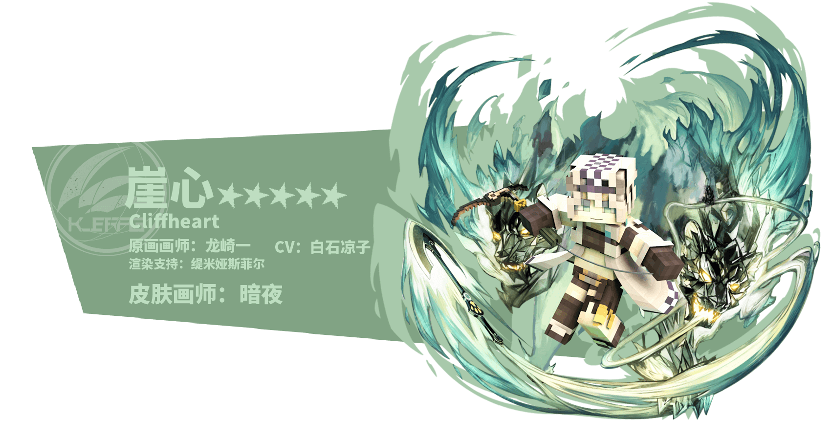 QyS1W4.png
