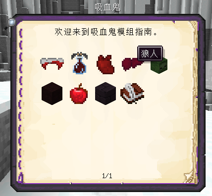 1638416655_295428_ZilD.png