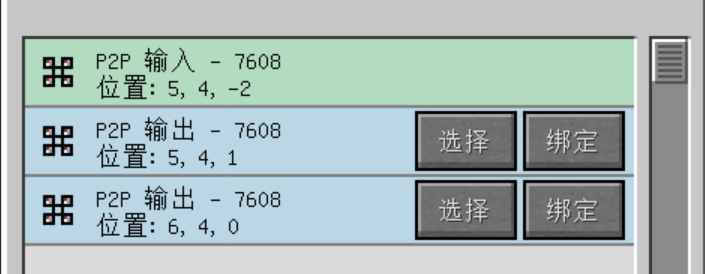 225849yel3sueiu7pl6e7y.png
