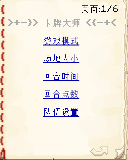 1632327480_307569_SBiI.png