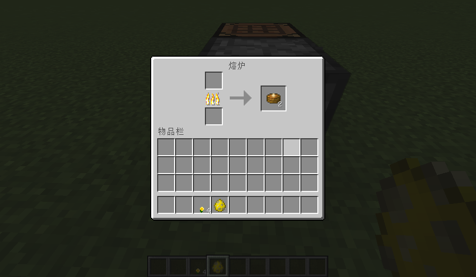 1615116999_58143_wNEy.png