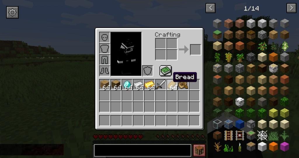 Mouse-Wheelie-mod-for-minecraft-06.jpg