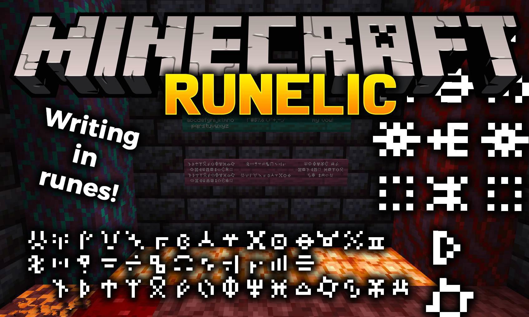 Runelic-mod-for-minecraft-logo.jpg