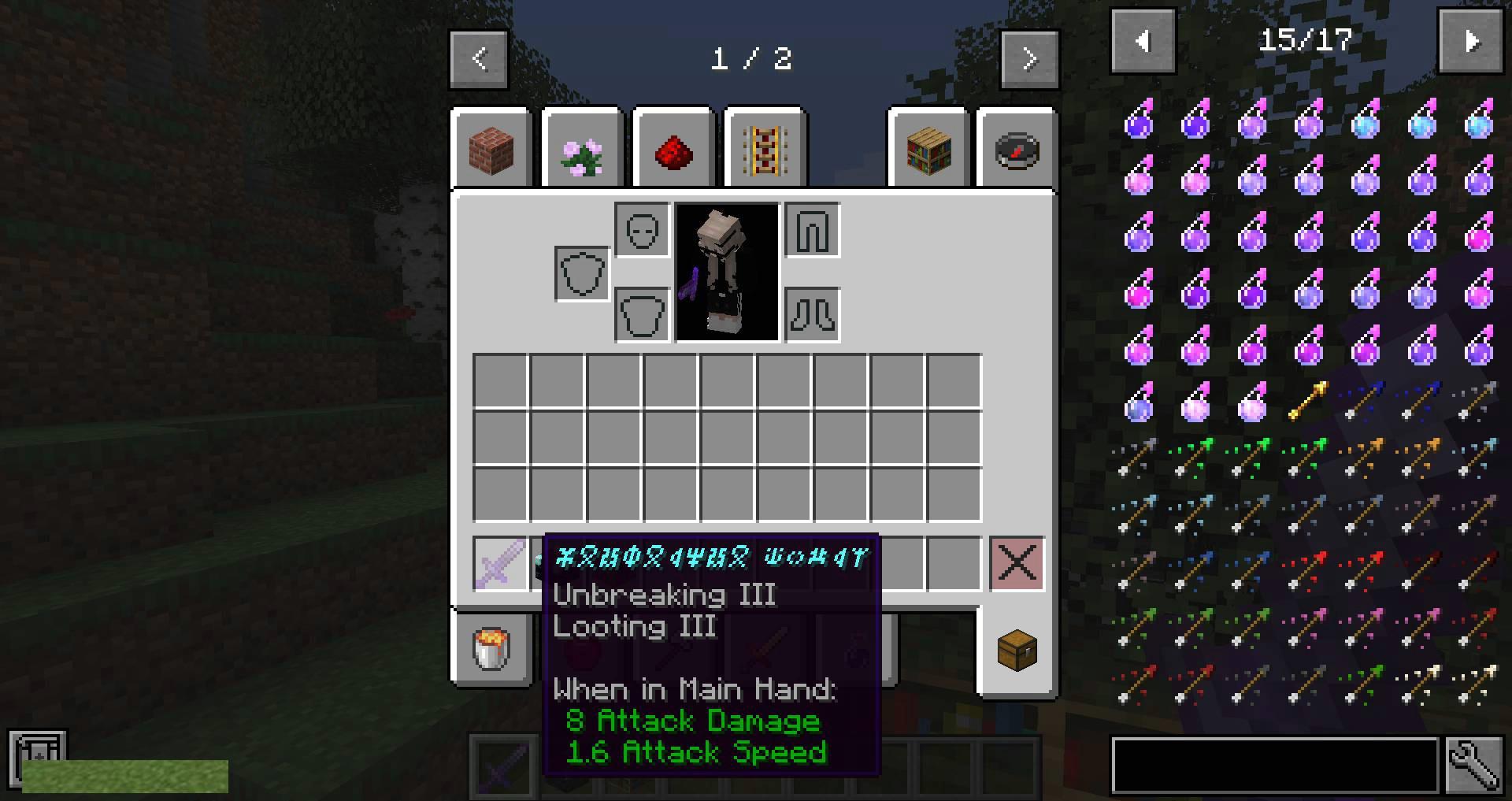 Runelic-mod-for-minecraft-04.jpg