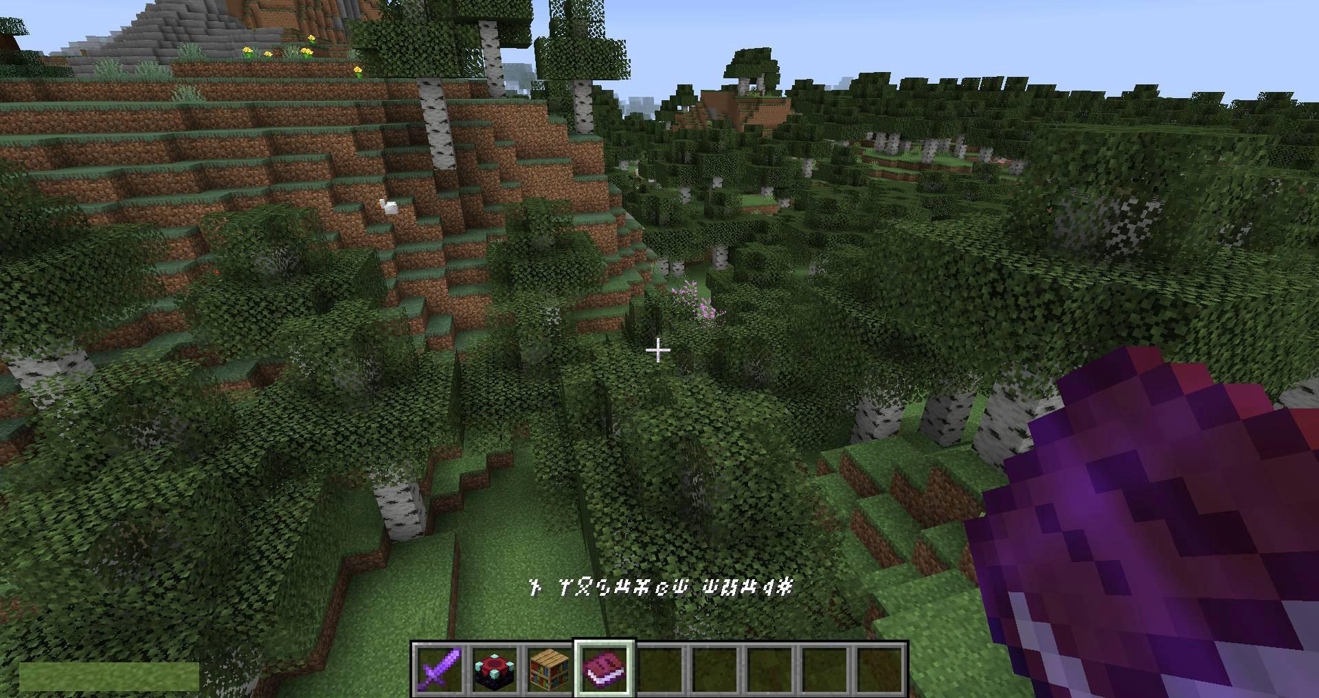 Runelic-mod-for-minecraft-07.jpg