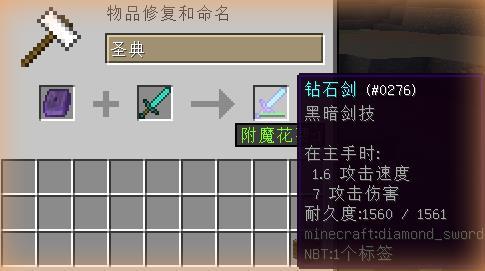 360截图20201030134404179.jpg