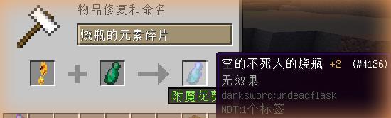360截图20201030134420226.jpg